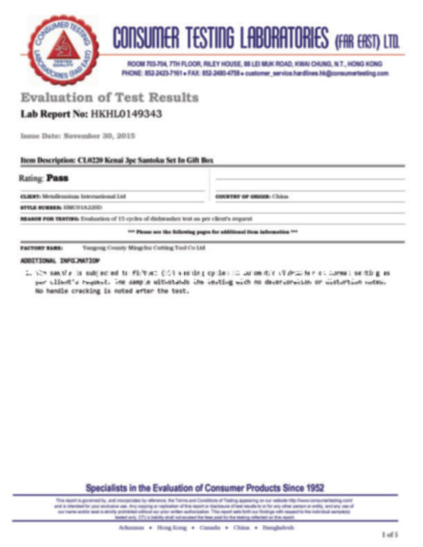HKHL014934311 HKHL014934311